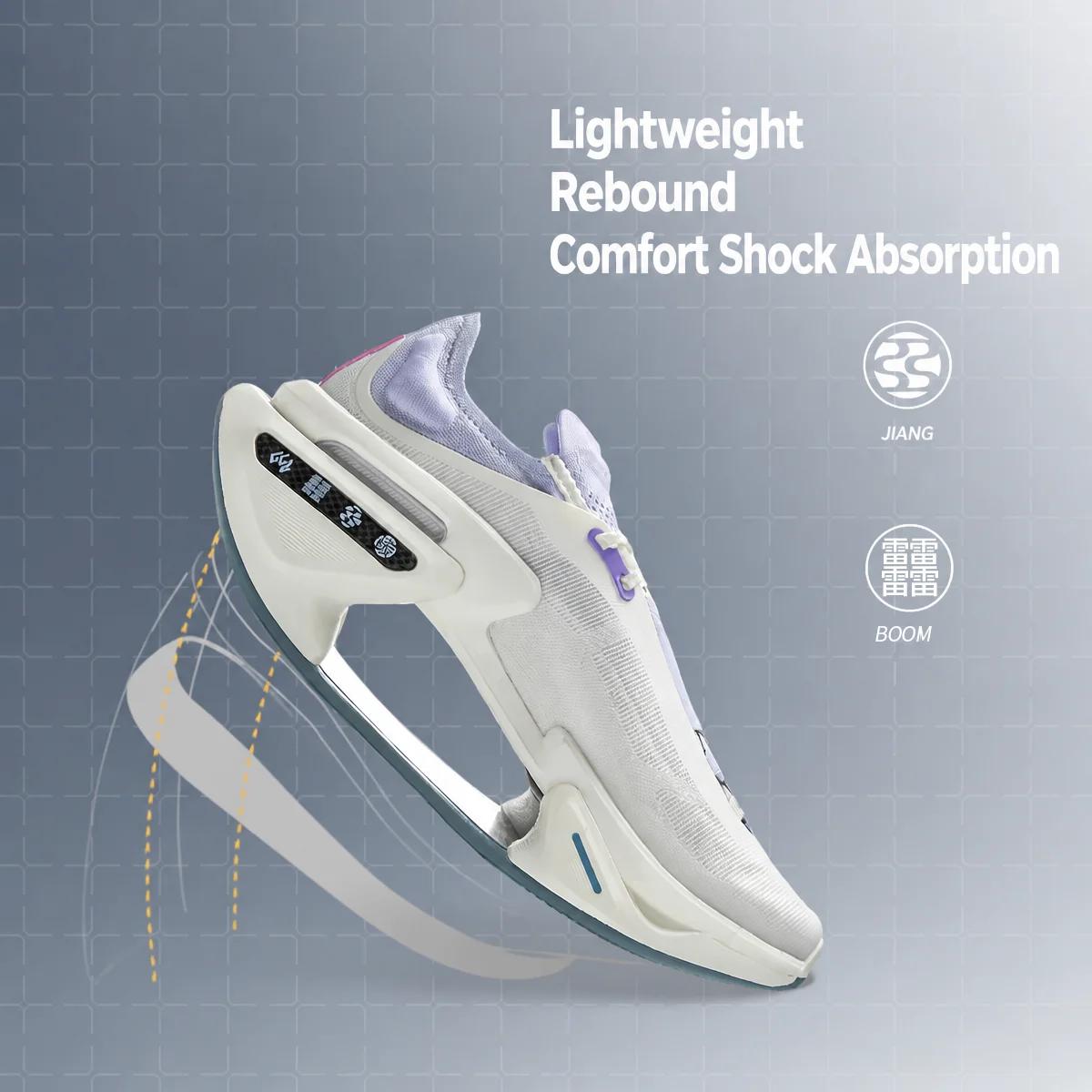 Li-Ning – chaussures de course unisexes SHADOW 3