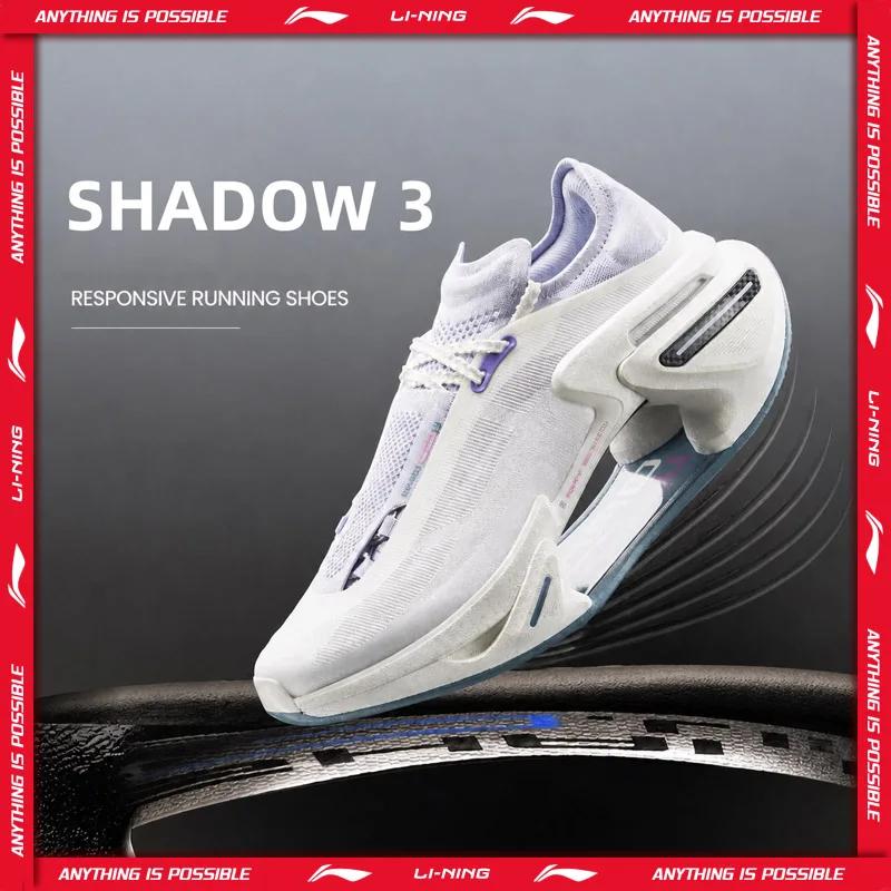 Li-Ning – chaussures de course unisexes SHADOW 3