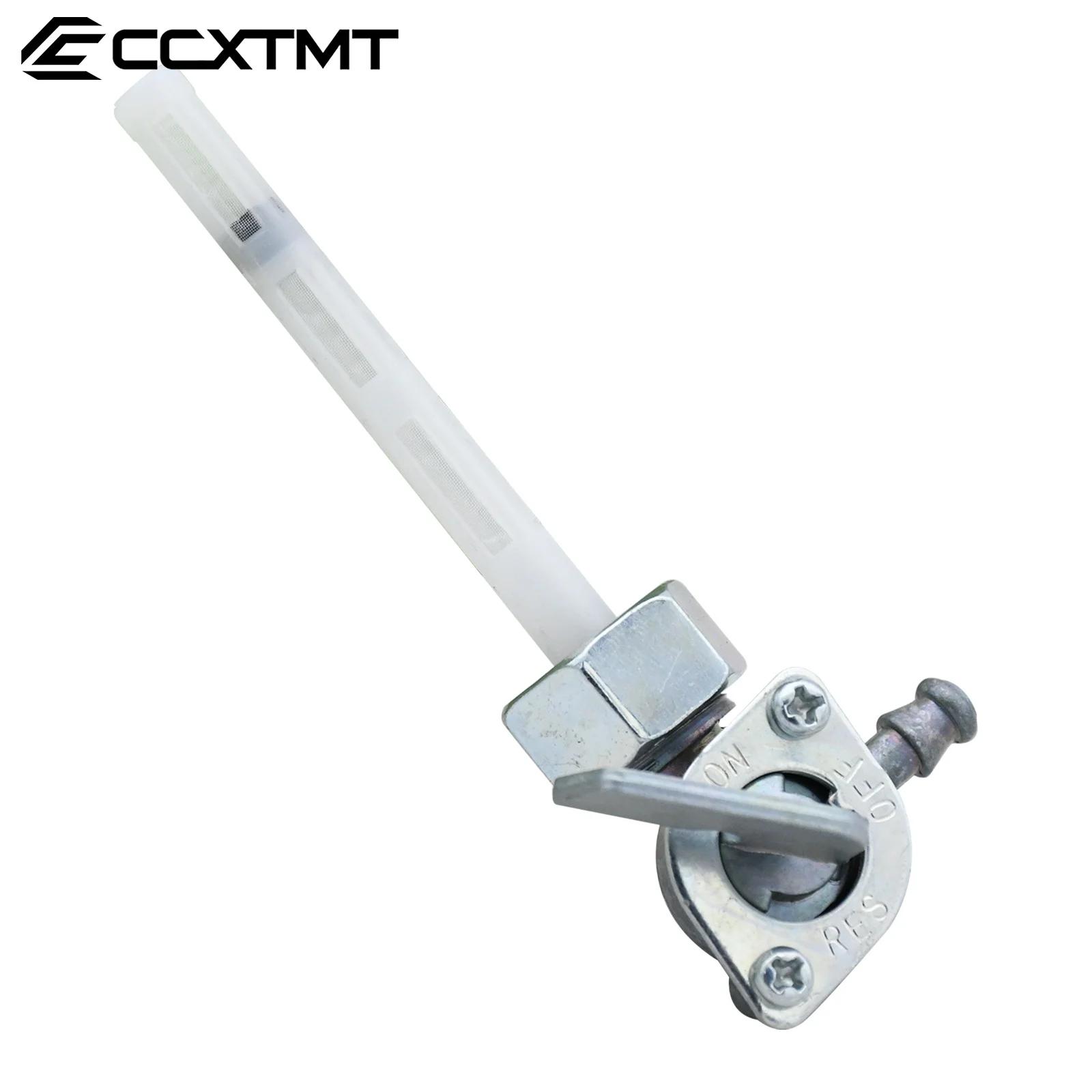 Robinet de commutation de réservoir de carburant pour moto ATV M14
