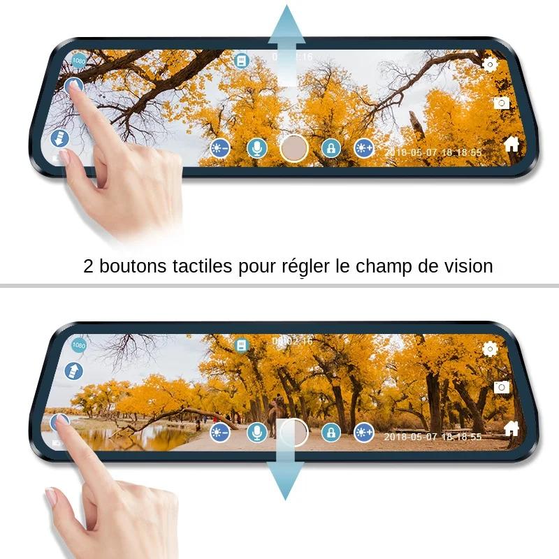 Caméra de rétroviseur pour voiture