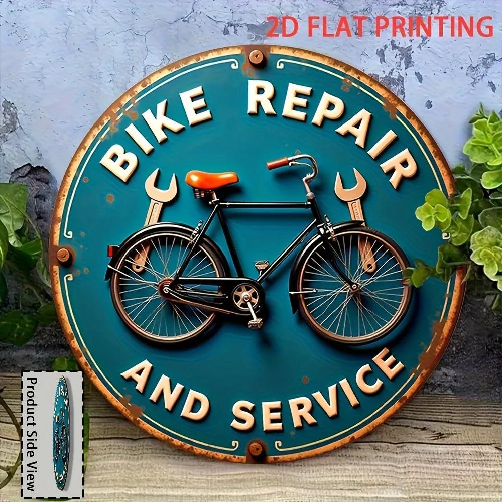 Décoration murale en bois de vélo vintage 2D, décoration de vélo rustique faite à la main pour garage ou man cave, support pré-percé, cadeau unique pour les cyclistes