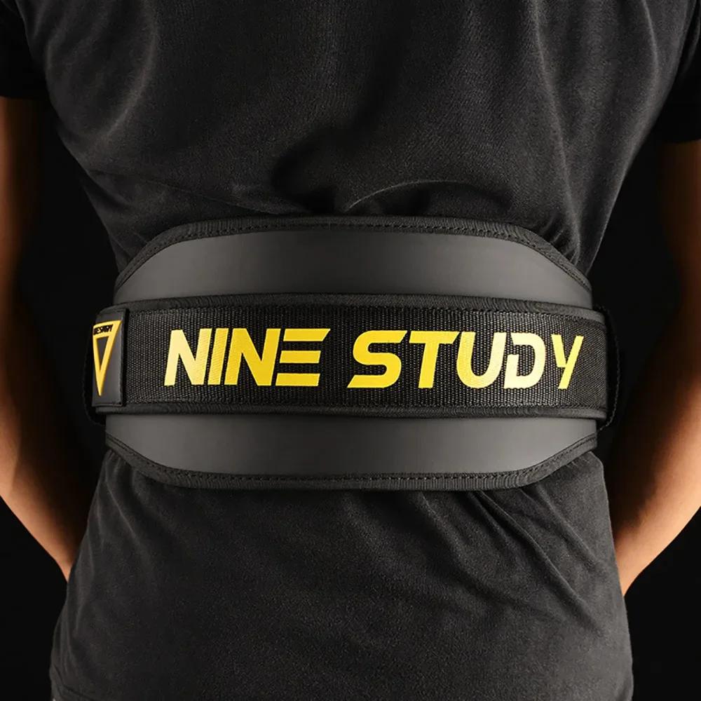 1PC Large Haltérophilie Ceinture