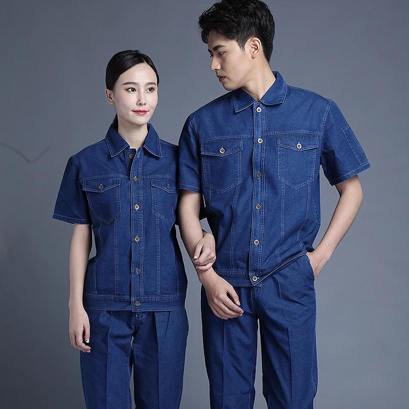 Vêtements de travail avec logo imprimé pour hommes