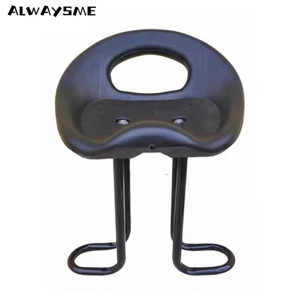 ALWAYSME-Siège de vélo pour enfant de 3 à 6 ans, siège avant