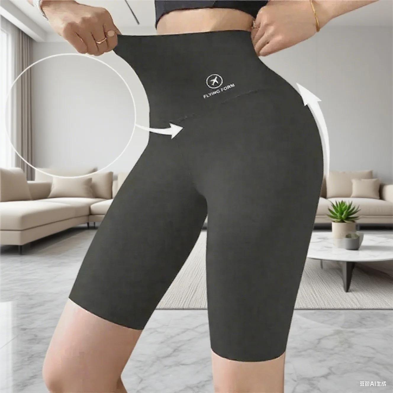 Short actif de 5 pouces pour femme, parfait pour le cyclisme, le jogging et les sessions de yoga, reste actif dans le style, short de sport pour femme