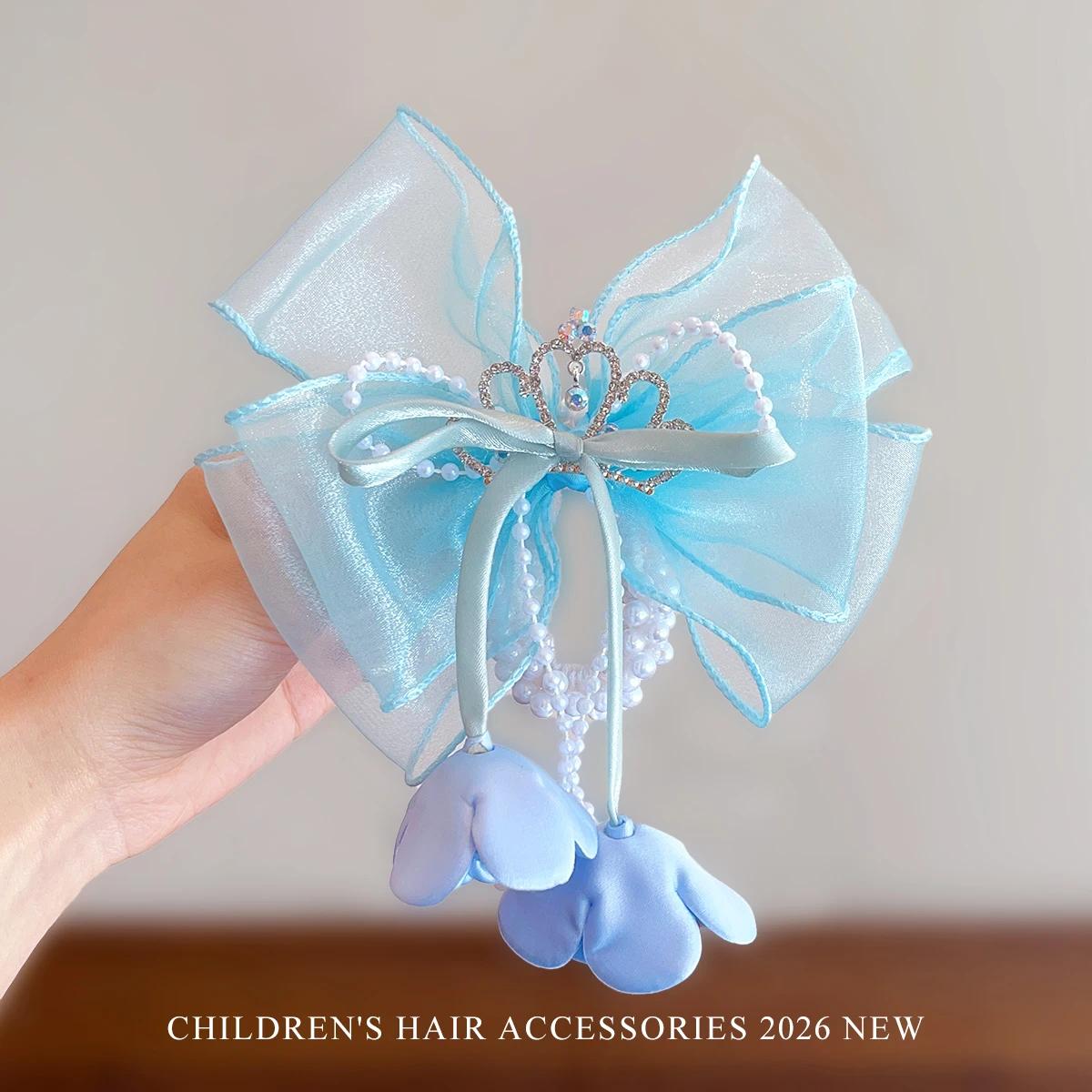 Élastiques à cheveux pour enfants, sans danger pour les cheveux, très élastiques, avec nœud en organza, perle et pompon, antidérapants, pour bébés filles, fête d'anniversaire