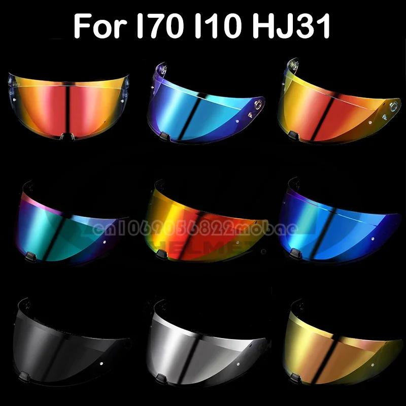 Casque visière pour HJC i70 i10 HJ-31 Hurcyle casque pare-soleil lentille lunettes Cascos Moto Visera puzzles etes accessoires pièces vélo