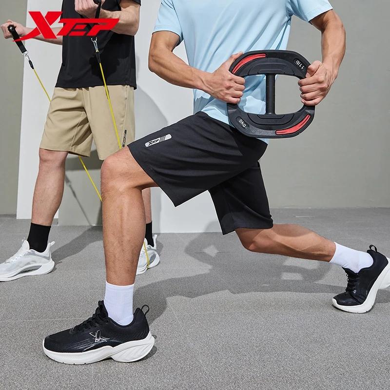 Pantalon Xtep homme été - Survêtement sportif séchage rapide confortable pour entraînement extérieur