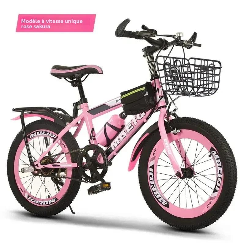 Vélo de montagne/route pour enfants et adultes de 18 à 24 pouces