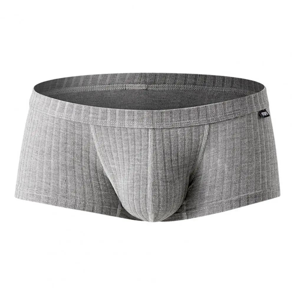 Sous-vêtements pour hommes, bonne respirabilité, couleur unie, Super doux, Absorption de la sueur, culottes côtelées, sous-vêtements pour hommes, Shorts, usage quotidien