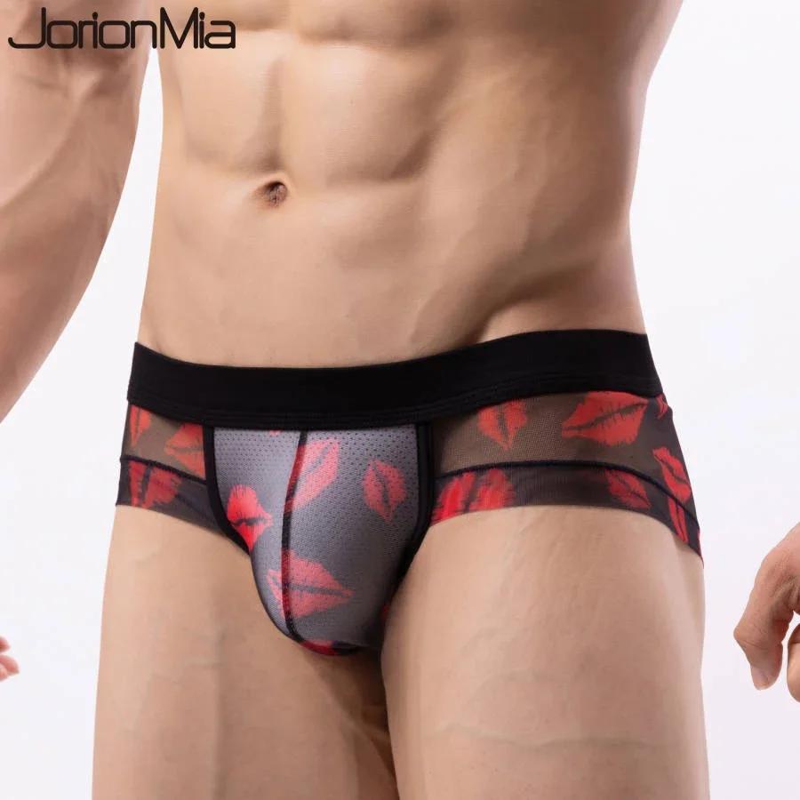 Sous-vêtements pour hommes slips respirants taille basse