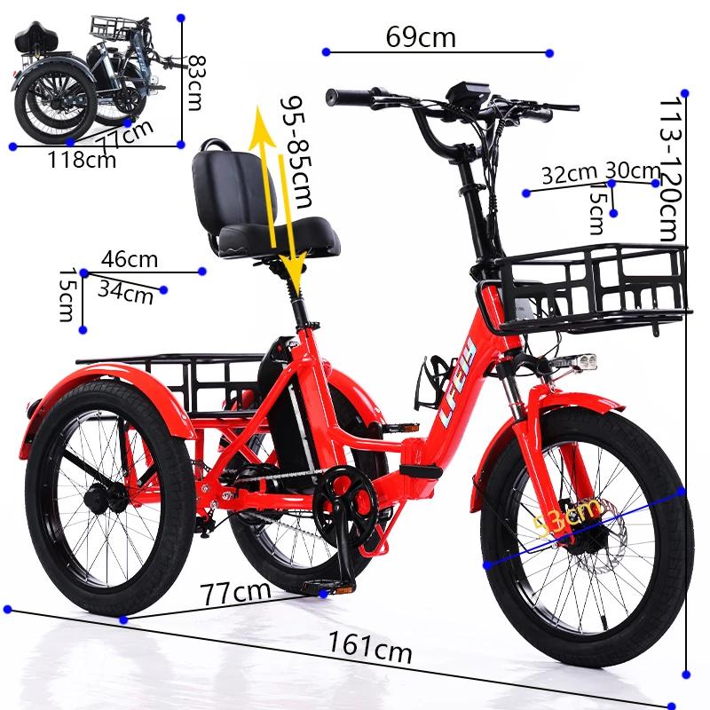 Tricycle électrique pliable pour femme Fatbike