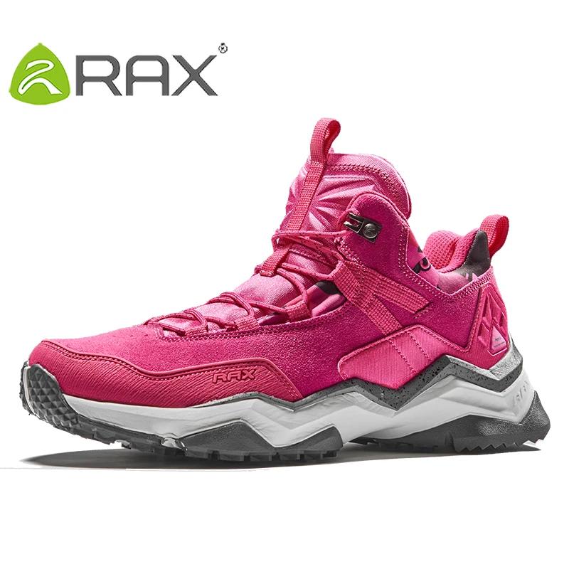 Chaussures randonnée Rax homme imperméables - outdoor pêche usure calculée terrain varié nouveau