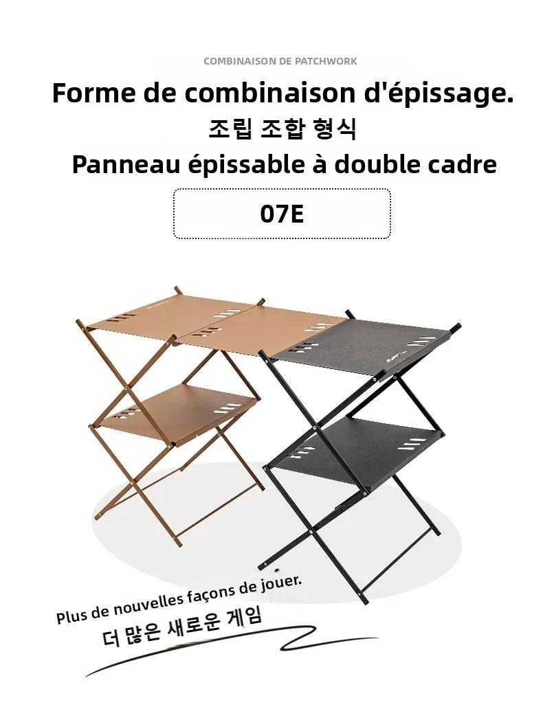MOUNTAINHIKER support à trois niveaux étagère de rangement extérieure