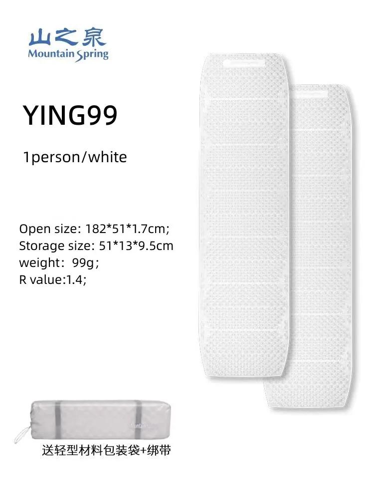 Tapis de randonnée pliable léger Mountain Spring Ying 99, tapis de camping, tapis de couchage pour la randonnée en plein air, tapis de sieste