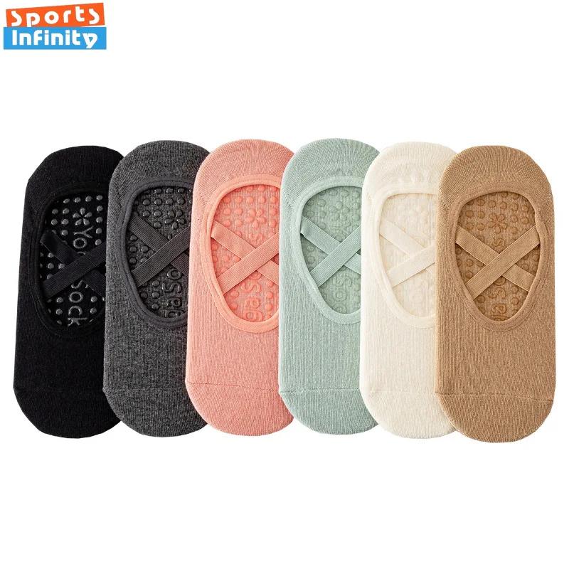 Chaussettes de Yoga femmes professionnelles anti-dérapantes - Fitness