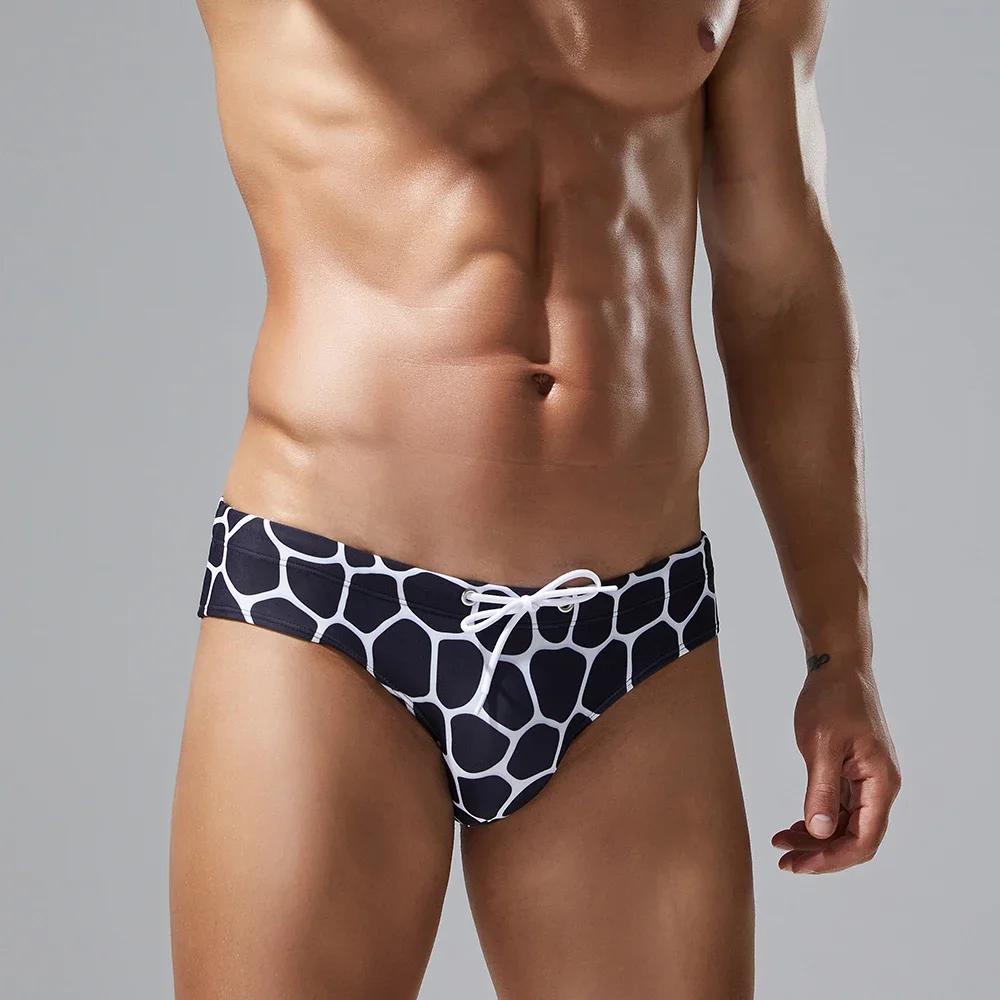 Seobean – maillot de bain pour hommes