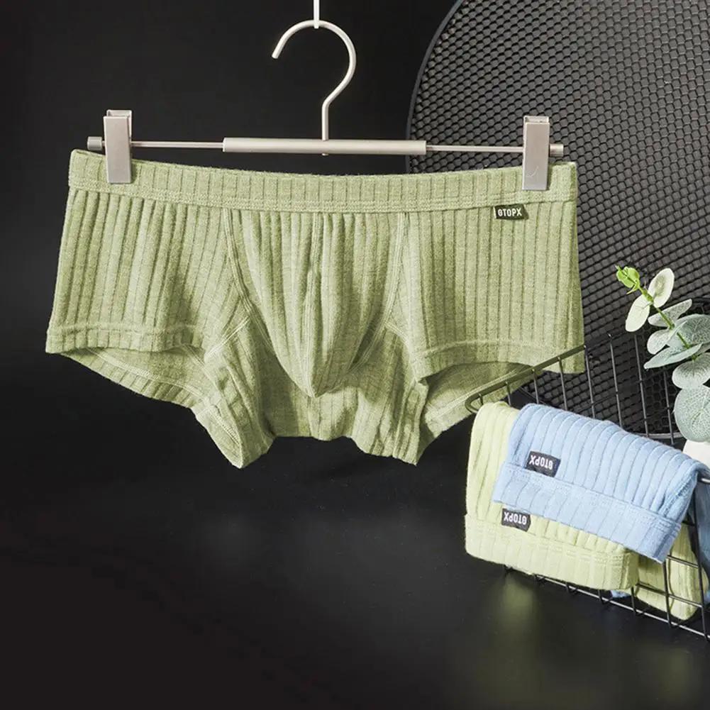 Sous-vêtements pour hommes, bonne respirabilité, couleur unie, Super doux, Absorption de la sueur, culottes côtelées, sous-vêtements pour hommes, Shorts, usage quotidien