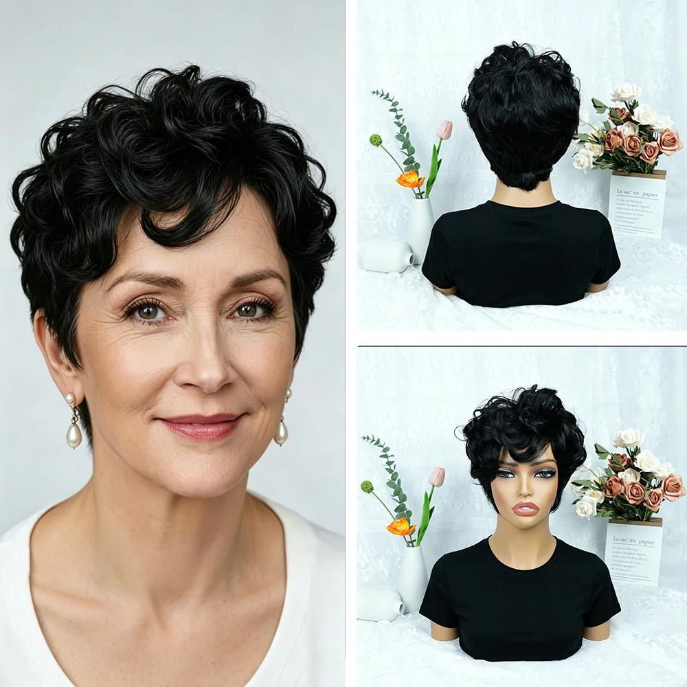 1B # Perruque de cheveux humains coupe lutin pour femmes