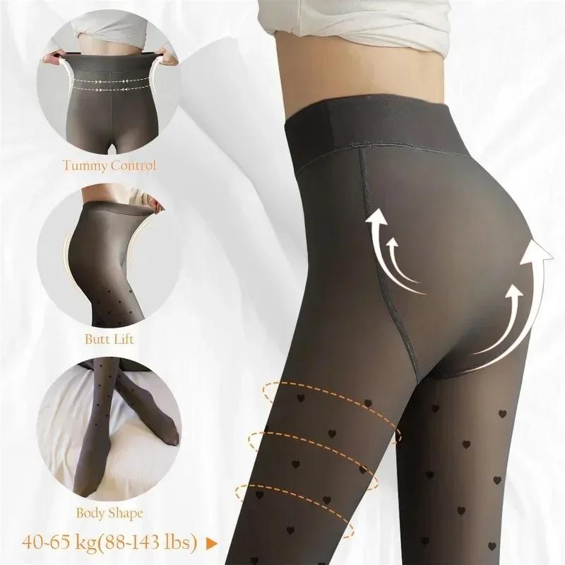 Collants polaires pour femmes, bas imprimés Sexy, Leggings chauds d'hiver, collants thermiques à haute élasticité, effet peau
