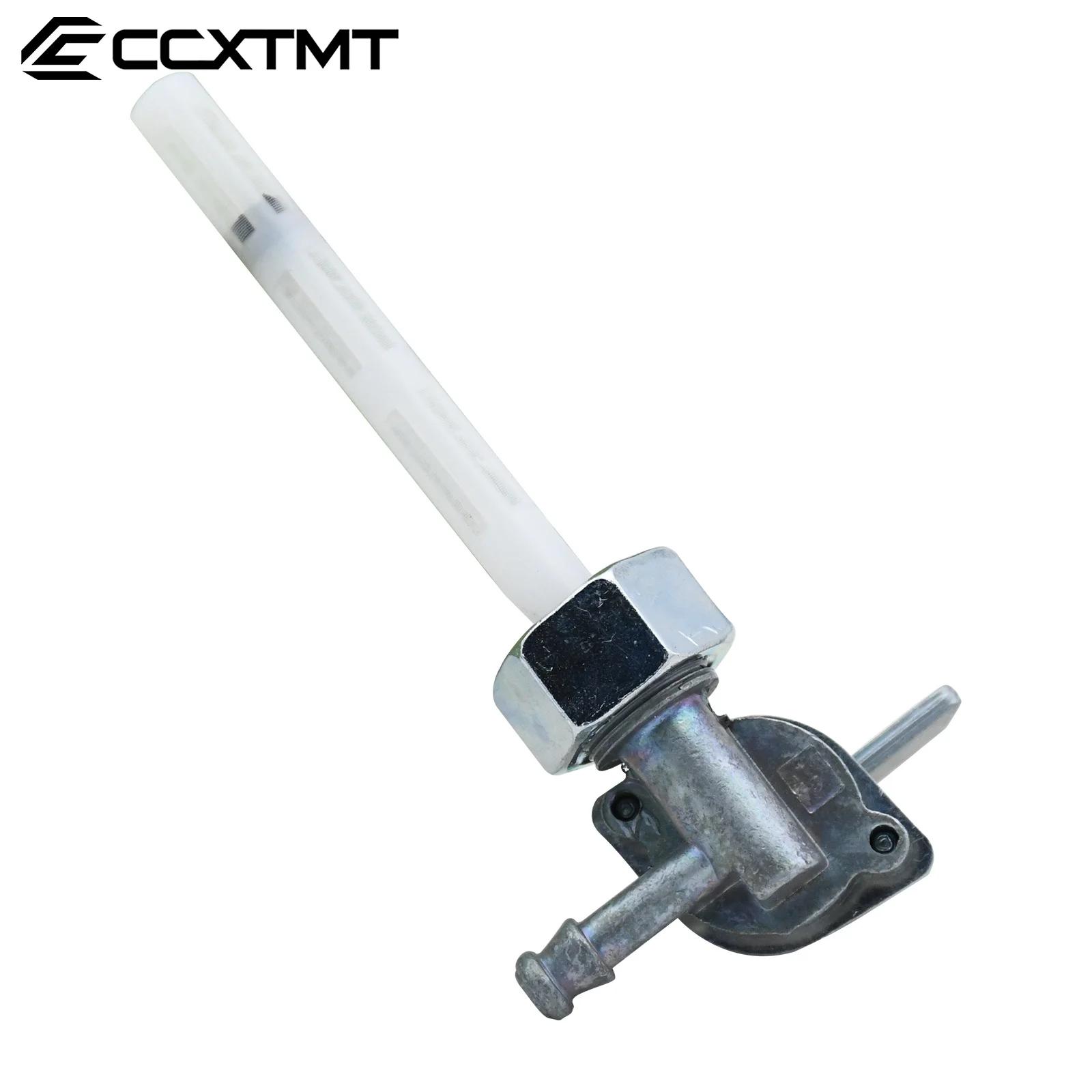 Robinet de commutation de réservoir de carburant pour moto ATV M14