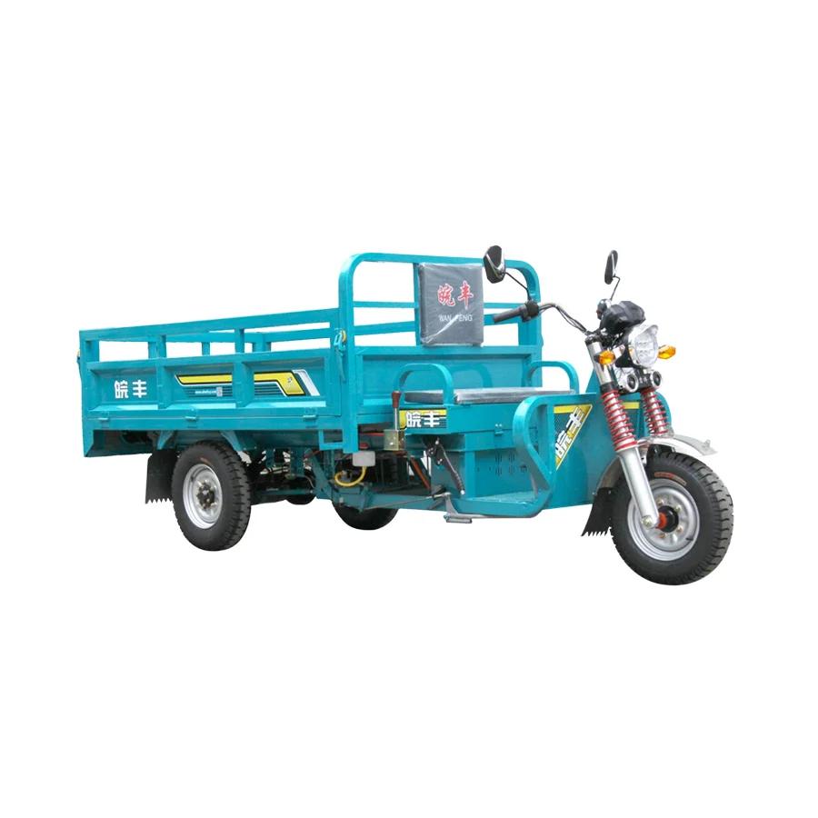 Tricycle électrique cargo 3000W