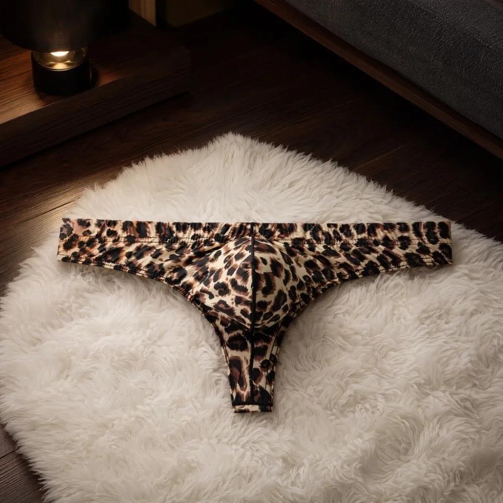 Sous-vêtements pour hommes, lingerie pour hommes, slips imprimés léopard, caleçons taille basse, culottes pour hommes, slips respirants, cadeaux pour hommes