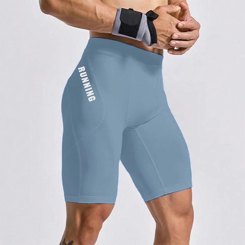 Shorts de musculation compression pour hommes - Leggings élastiques fitness pour entraînement et gymnastique