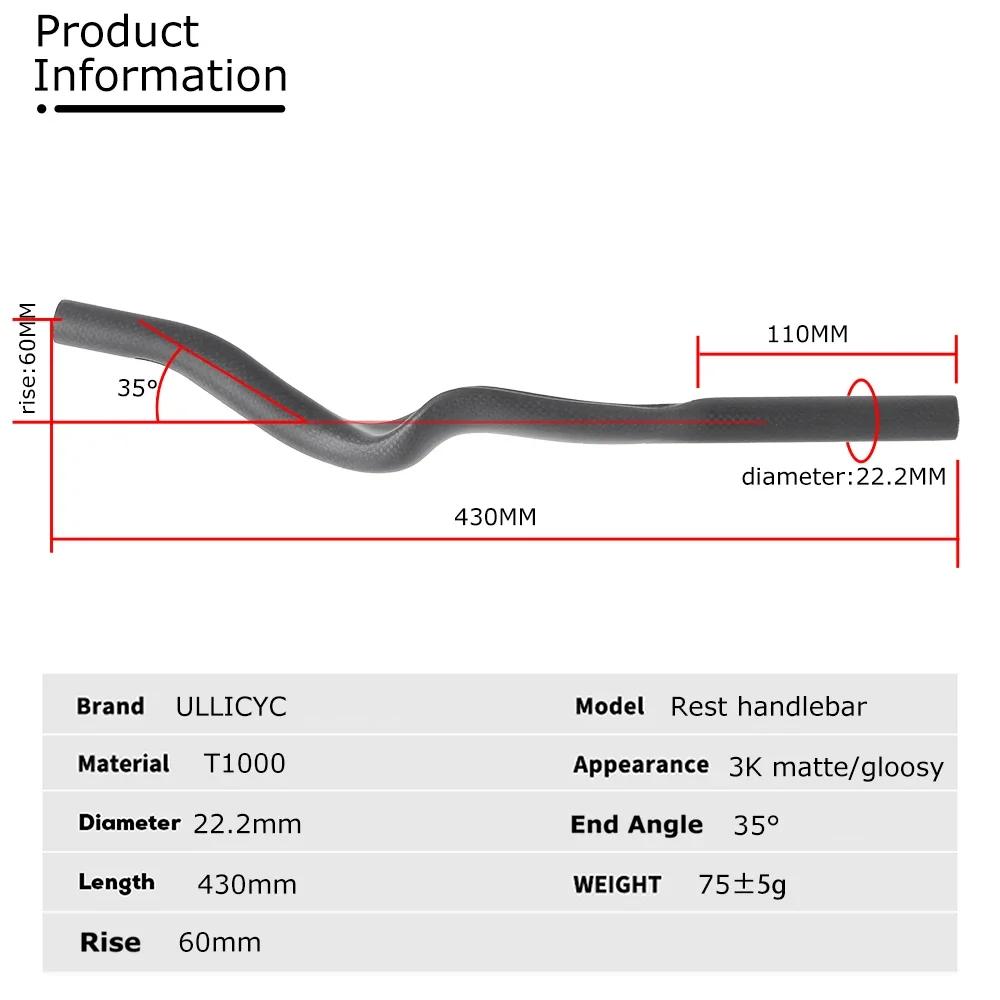Vélo de route DEDA pour triathlon et contre-la-montre, guidon de repos TT 3K entièrement en carbone mat/brillant 35 ° Pour guidon d'extension Aero