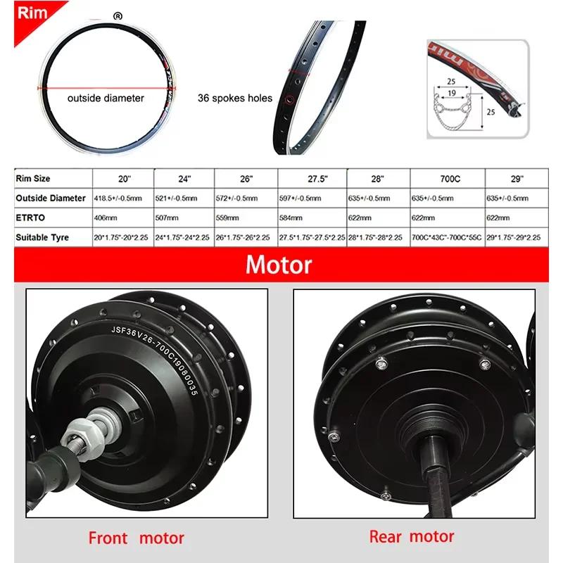 Kit de conversion de vélo électrique 36V 48V 250W 350W 500W