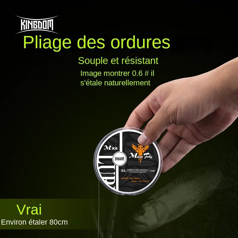 Kingdom Micro Fly 100M 150M tresse PE ligne de pêche 4 brins 0.2 # /0.4 # /0.6 # Distance de coulée lointaine de 9 à 1
