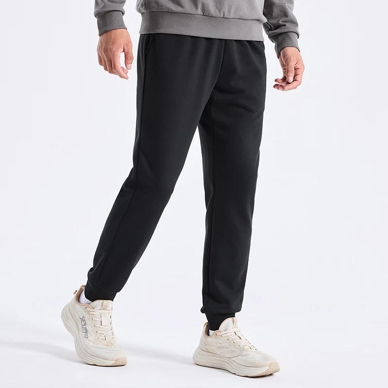 Pantalon tricot homme Xtep automne doux confortable - Bas mode rétro 876329630161
