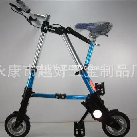 Vélo de camping pliable pour hommes et femmes, mini scooter portable pour adultes, pour l'exercice en plein air