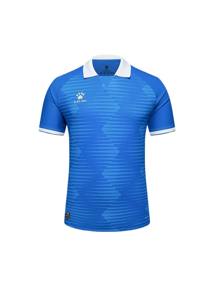 T-shirt de football homme Kelme - Sport