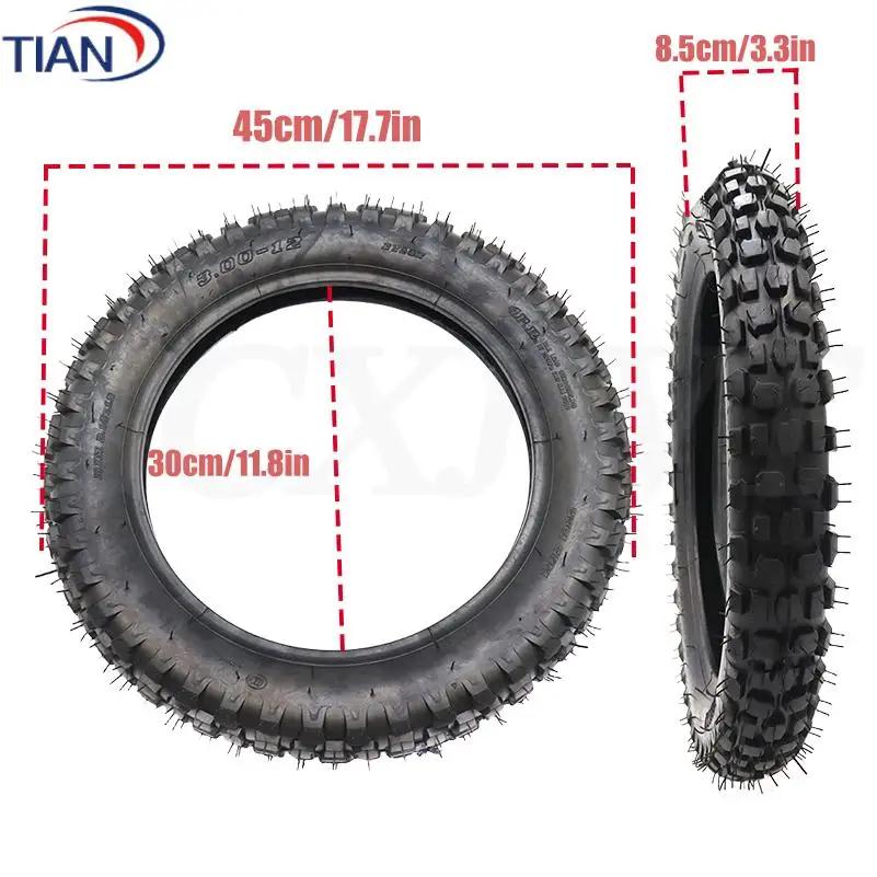 Pneu intérieur et extérieur de 12 pouces 3.00-12 pour moto tout-terrain, motocross, dirt bike