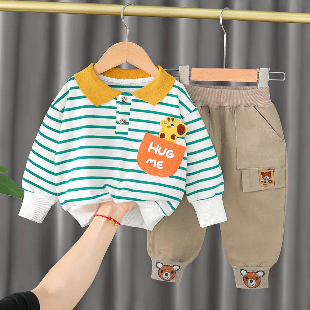 Survêtement de printemps pour tout-petits