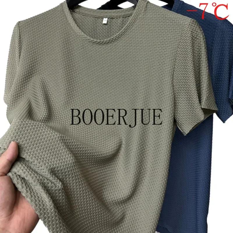 T-shirts Homme de Marque 6XL en Soie Glacée d'Été, Couleur Unie Haut de Gamme, Manches Courtes, Respirants et Tendance