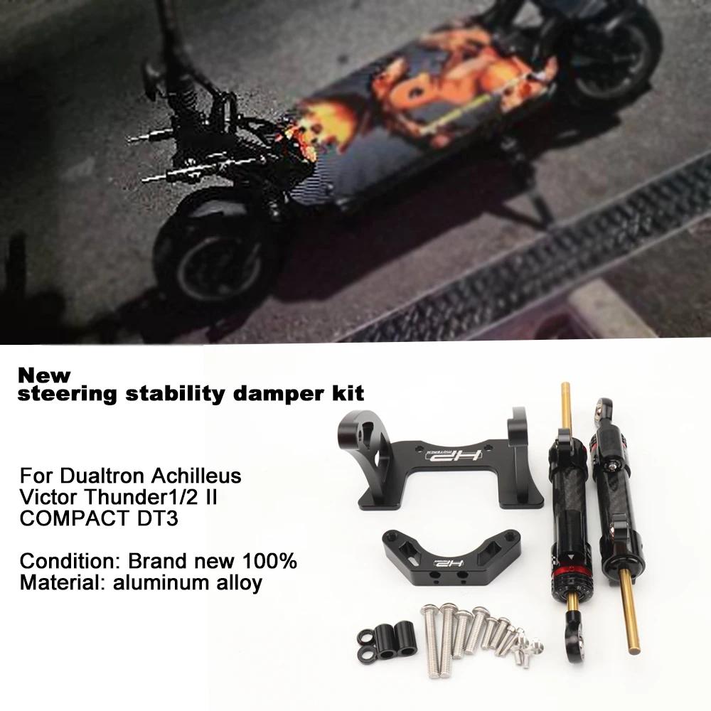 Le nouveau kit d'amortisseurs à support stabilisé bidirectionnel 2 pièces est disponible pour le Dualtron Achilleus Vict