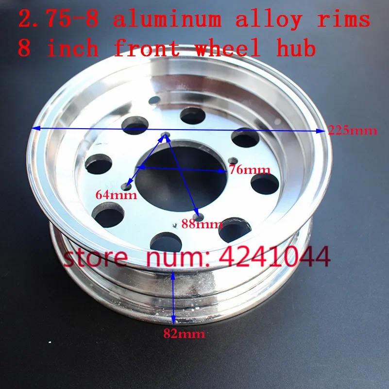 2.75-8 8 pouces pour vélo petite pièce de moto roues en aluminium cercle de vide utilisation 90/65-8 tire3.50-8 4.80/4.00-8 pneu