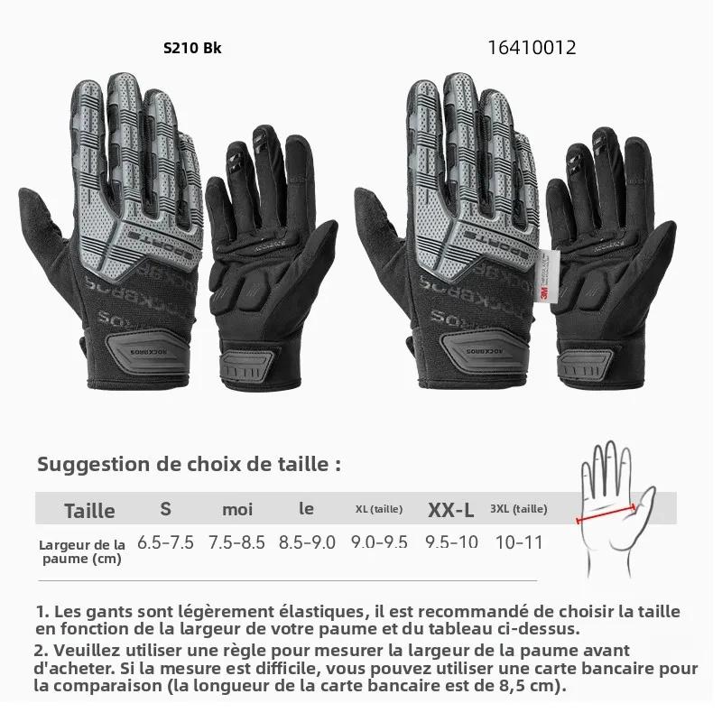 Gants de vélo ROCKBROS