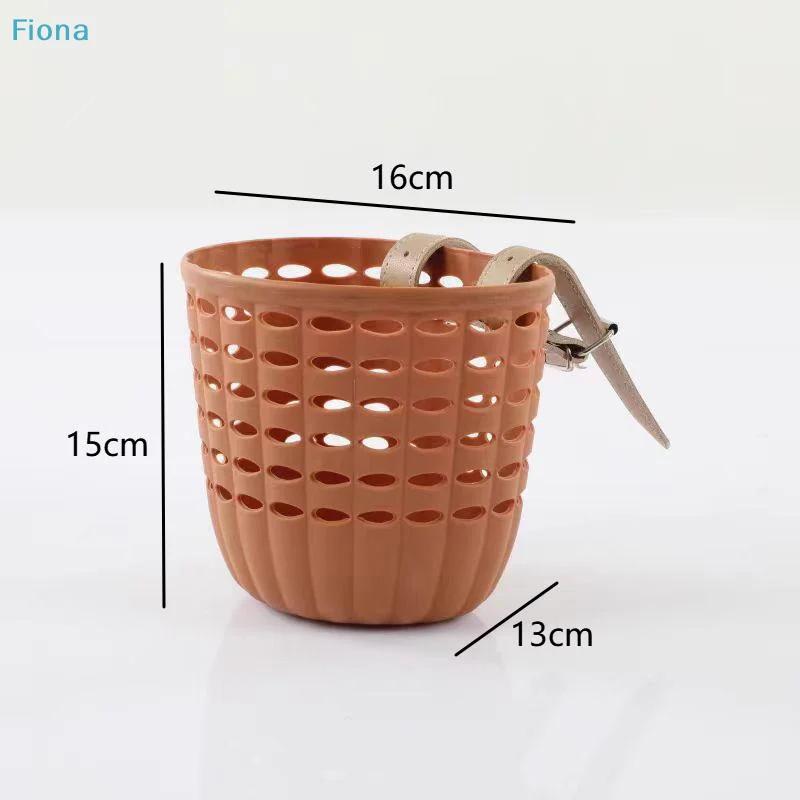 ✔ Panier de vélo pour enfants, panier de rangement durable avec sangles réglables en PU, panier de guidon pour enfants, filles, cyclisme en plein air, tout-petits