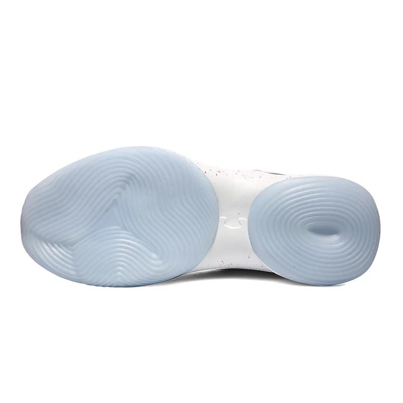 Chaussures de basketball homme Peak P-Motive - Antidérapantes et respirantes pour sport outdoor