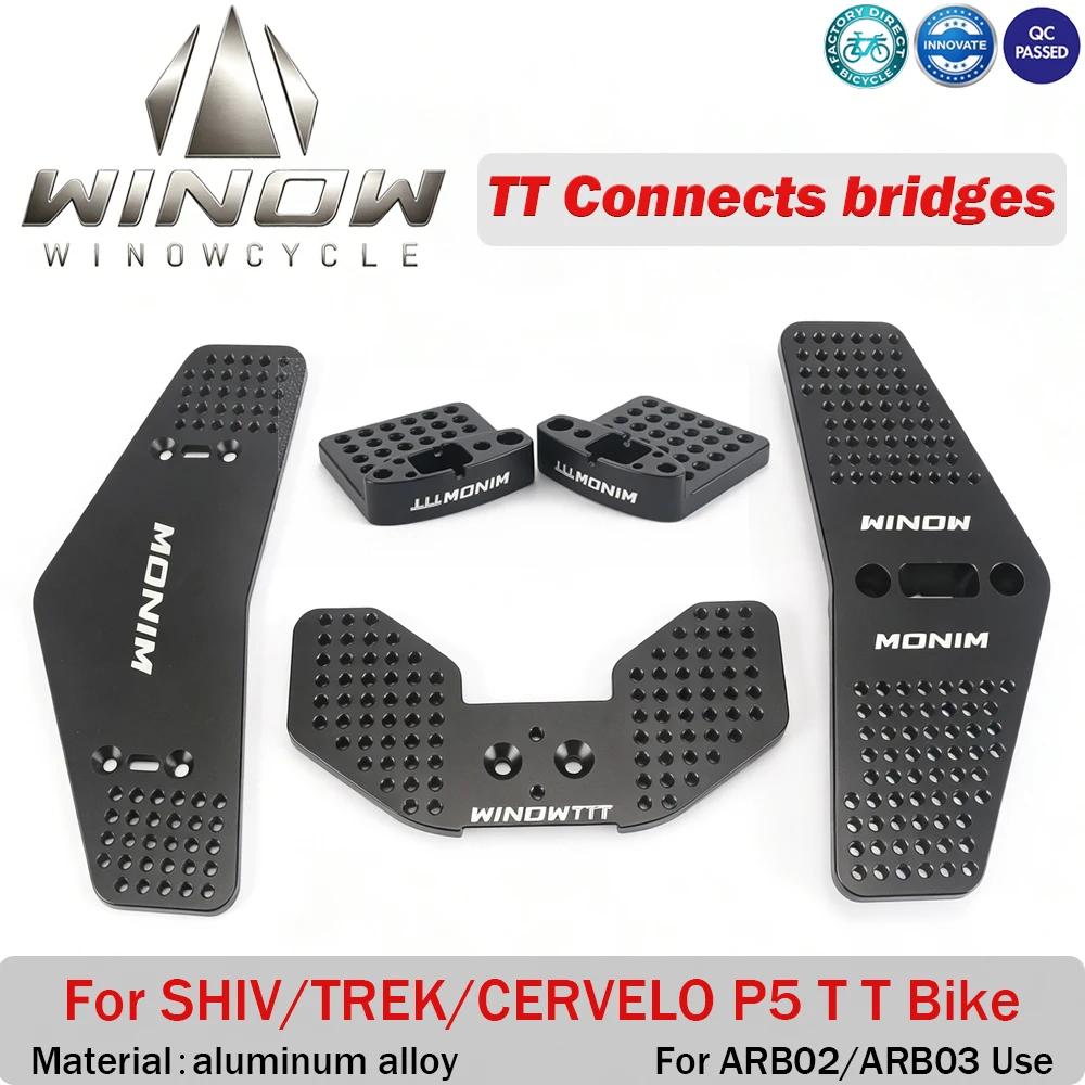 Plaque de conversion pour vélo de contre-la-montre WINOW Cycle SHIV Trek Cervelo TT, adaptateur de pont de connexion pour triathlon, compatible ARB02 ARB03