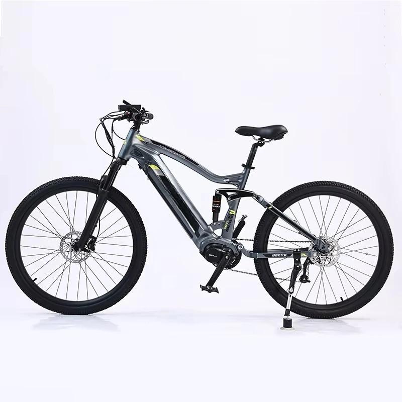 Vélos électriques pas chers