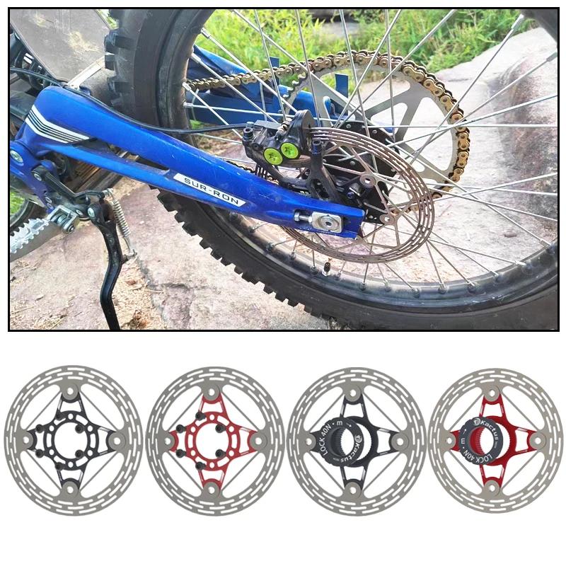 Frein à disque vélo ultraléger KACTUS 85g - Rotor flottant pour VTT et route 140 à 203mm