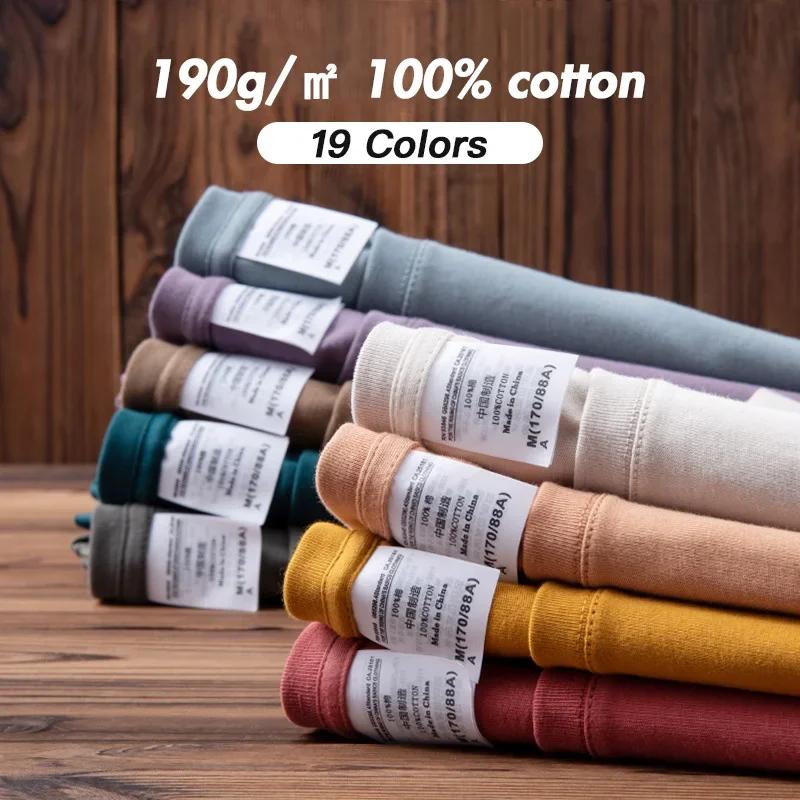 T-shirt en coton peigné pour homme et femme, vêtement de marque personnalisé, uniforme de classe, été 6.7oz 190gsm