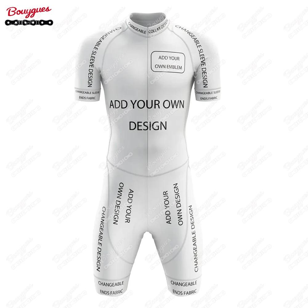 Uniforme de vélo d'équipe personnalisé