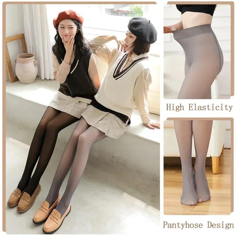 Bas thermiques translucides pour femmes, collants chauds, collants épais, velours élastique, sourire, mince, sexy, femme, hiver