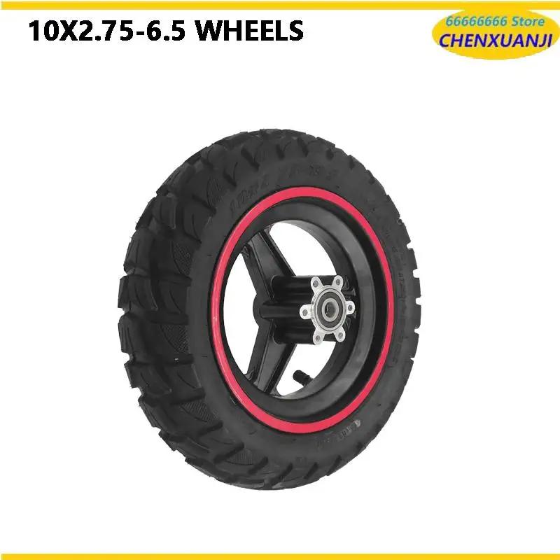 Pneus tubeless fiables de 10 pouces, parfaits pour les aventures tout-terrain en trottinette électrique
