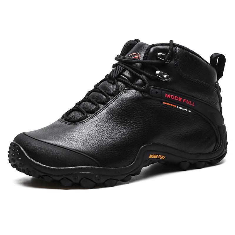 Chaussures de randonnée cuir imperméables homme femme - Bottes chasse neige escalade montagne